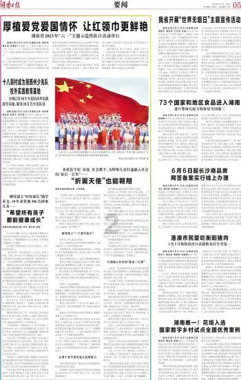 体验480000前怎么保留一位小数?知识星球,深入了解全方位的知识信息!